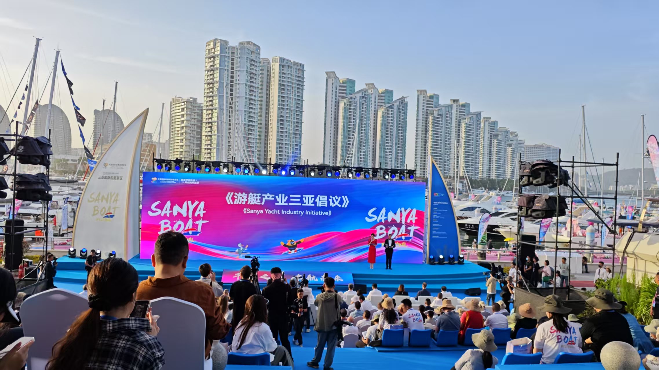有片｜消博會三亞國際遊艇展區開展 構建「遊艇+」多元消費場景和體驗