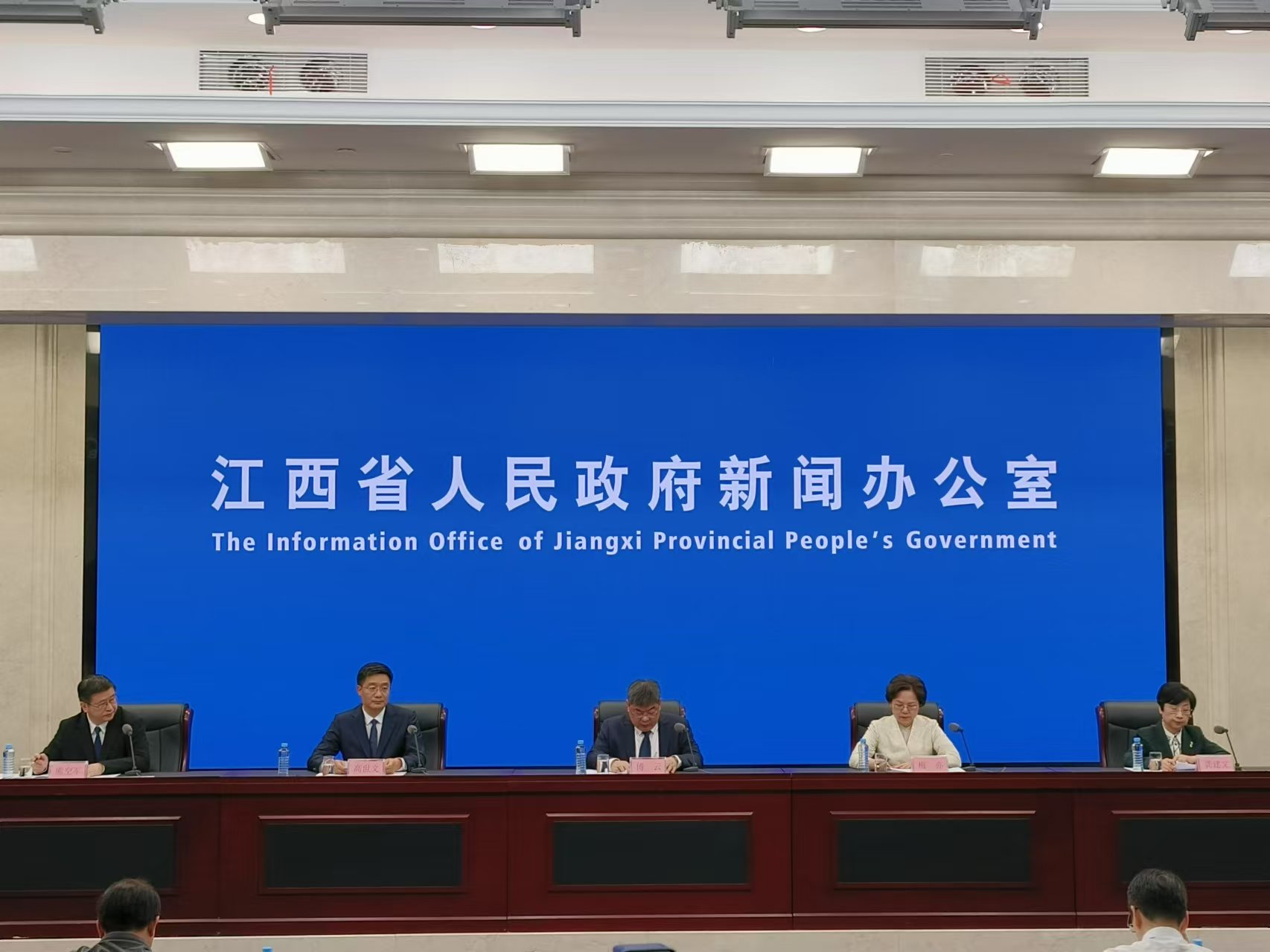 「首屆、首辦、首要、首秀」！江西這場大會剛剛定調了！