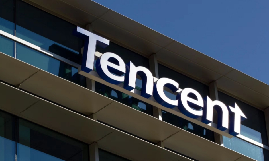 騰訊推出外貿新征程助跑計劃 料為外貿企業增千億銷售