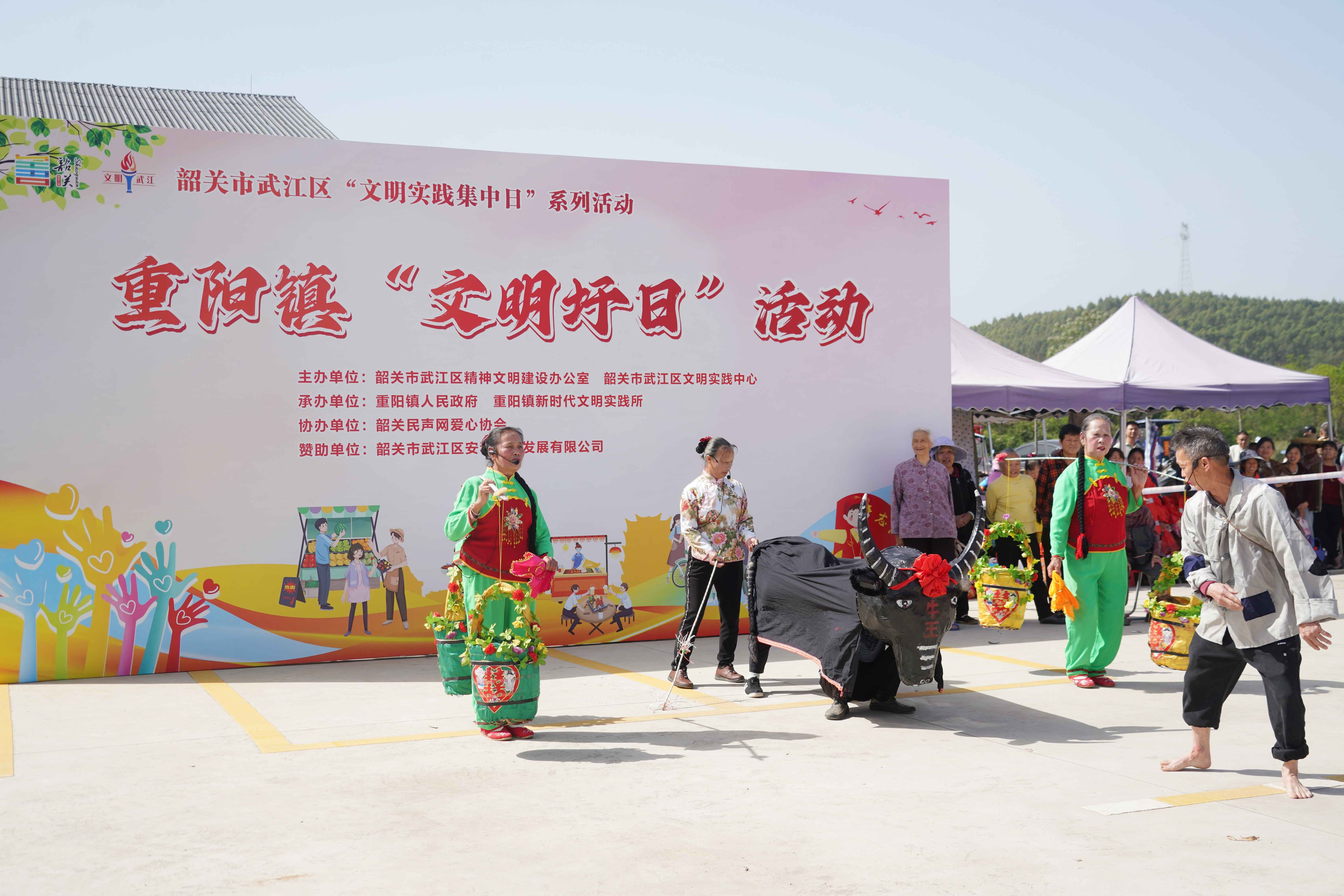 「趁墟有驚喜！」廣東韶關武江區「文明圩日」掀起文明新風