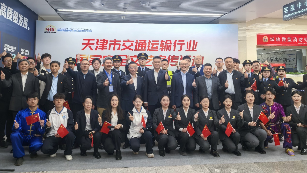 香港特區政府駐天津聯絡處聯同天津市香港商會、在津香港學生代表宣傳推廣全民國家安全教育