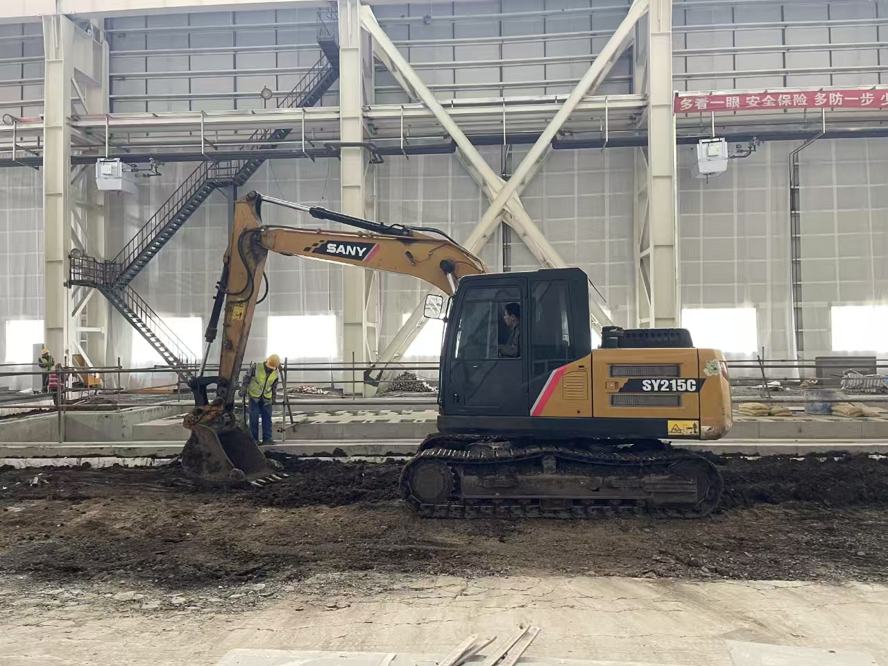 哈電集團哈爾濱汽輪機廠有限責任公司核電轉子製造保障能力項目啟動建設