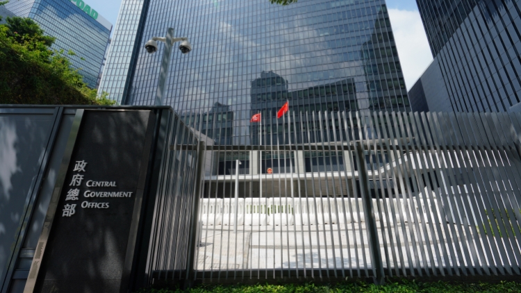 港府強烈反對美國對中國擁有、營運及製造的船舶徵收港口費 譴責霸凌行為