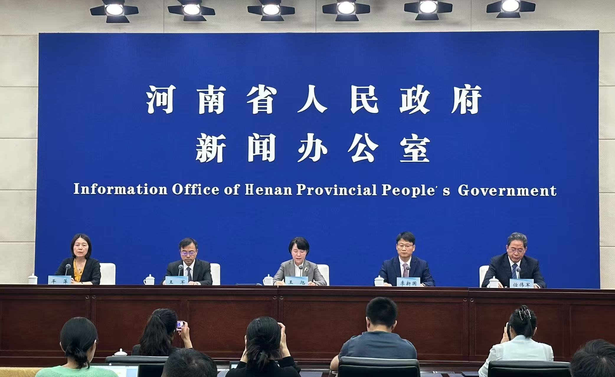 一季度河南經濟實現「開門紅」 呈現「進、穩、升、新」四個特點