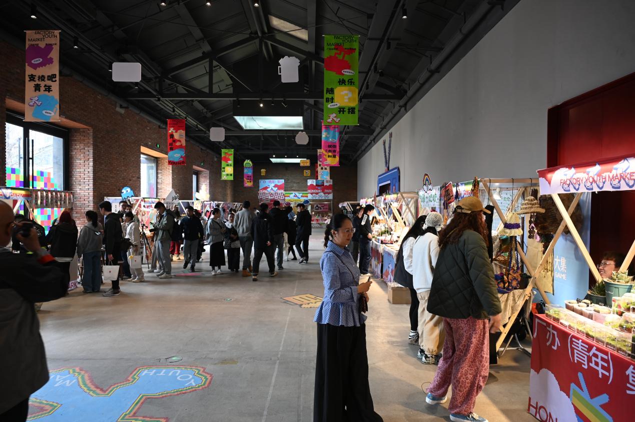 當工業遺產遇見潮流藝術 瀋陽鐵西區奏響「五一」文旅序曲