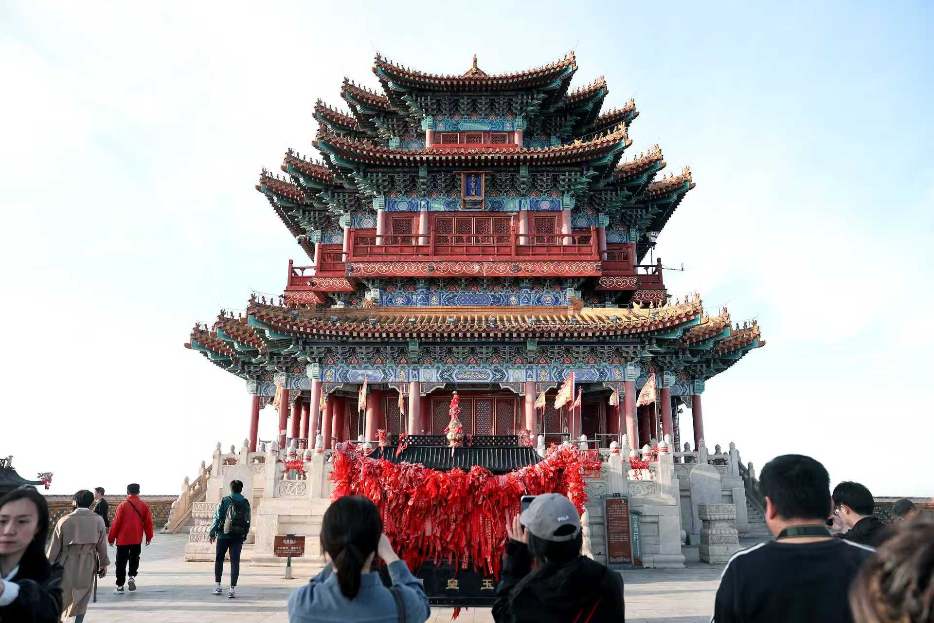 綠滿沂山映初心 高質量發展繪新卷