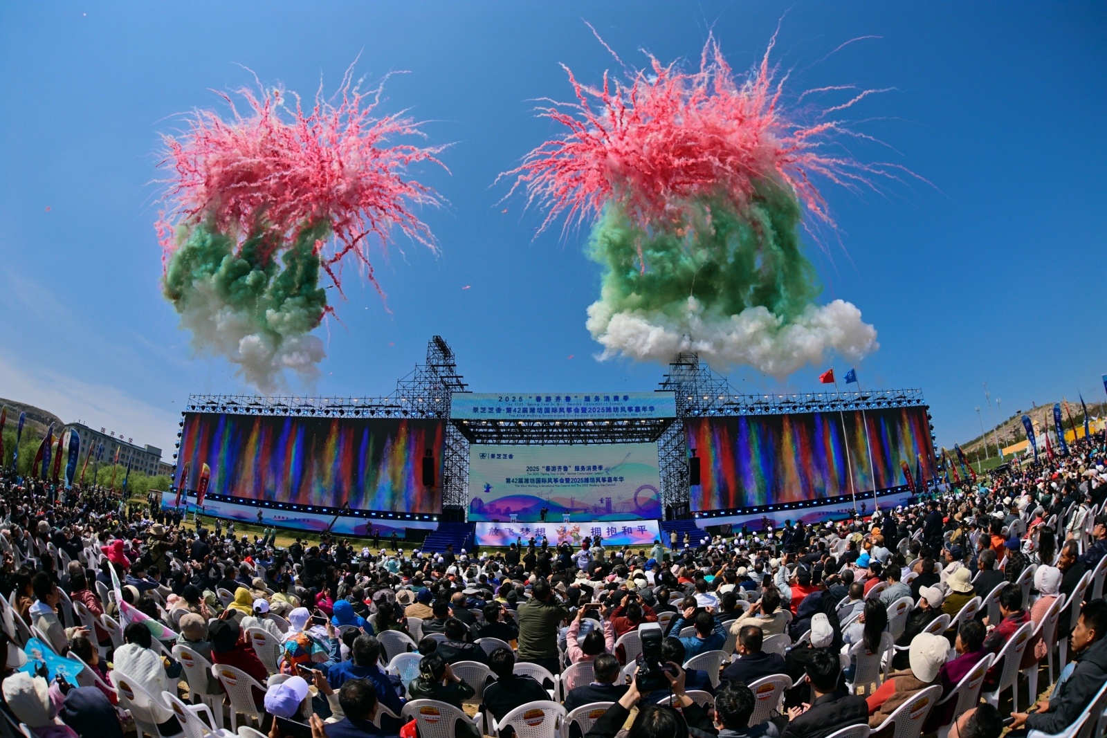 再度冠名濰坊國際風箏盛會 景芝白酒品牌升維、市場增長