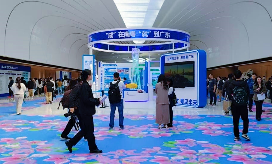 有片|穗花都人才高地崛起！54家名企釋放80W頂薪