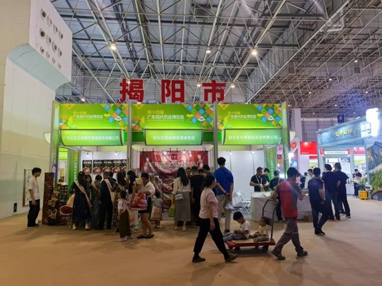 亮相農博會 「揭陽味道」實力圈粉