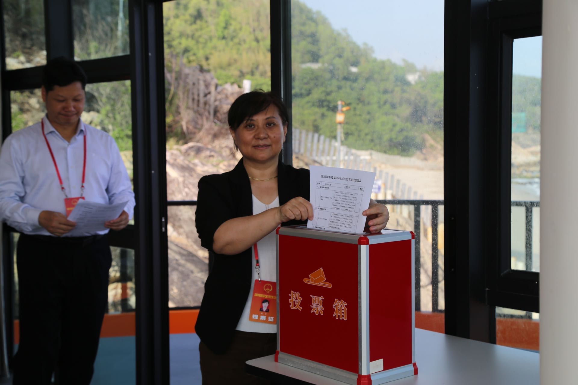 深圳大鵬葵涌票選出10項民生實事項目