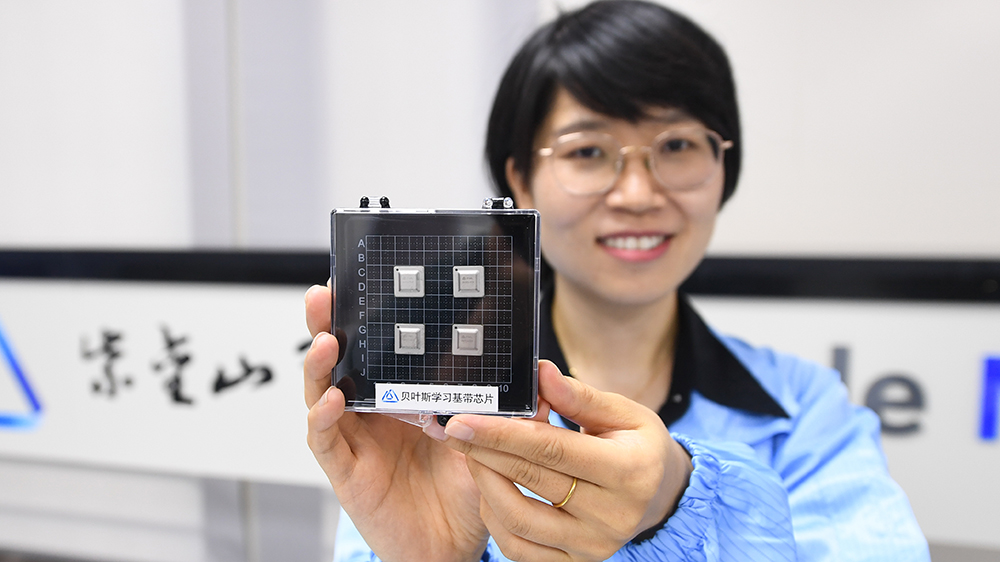 美國阻晶片輸往中國恐收反效果 分析師指將激勵中國自行研發