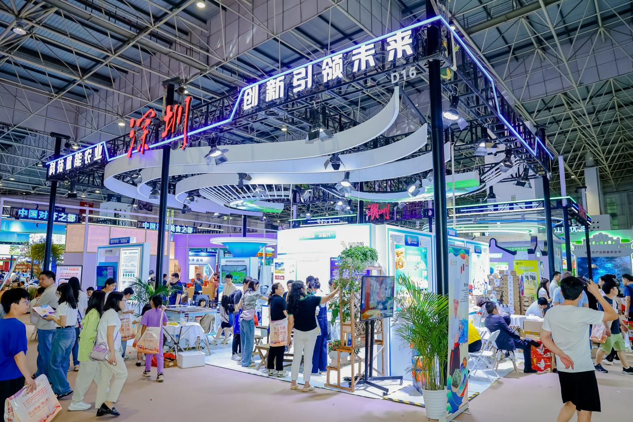 科技賦能 深圳展團在廣東農博會火出圈！