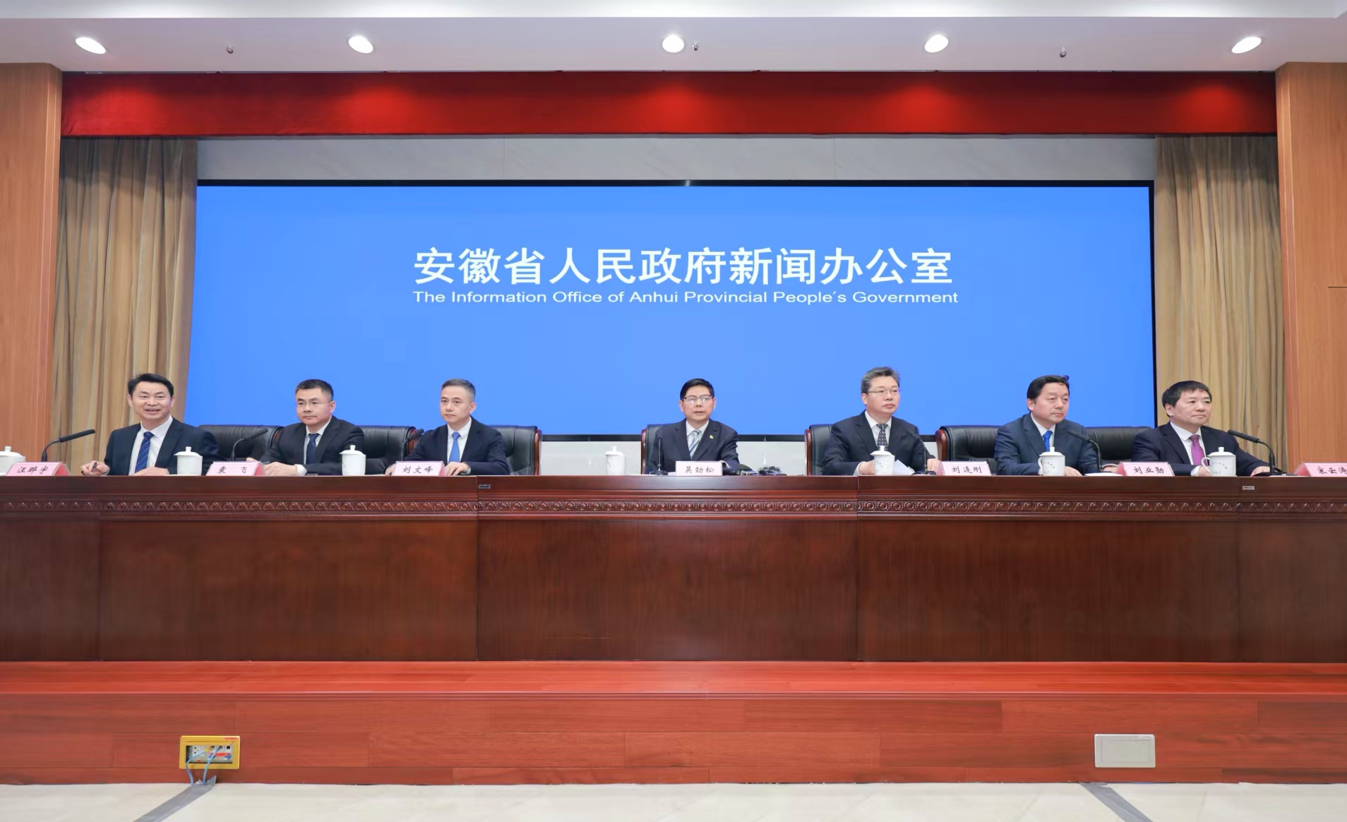 第三屆中國（安徽）科交會亮點紛呈 蓄勢待發