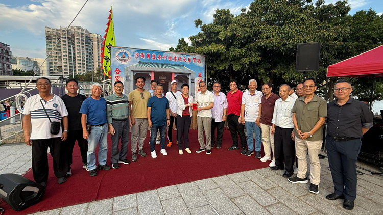 邊界警區警民攜手護傳統 天后誕慶典圓滿落幕