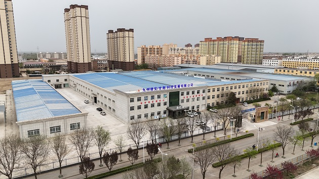 九州維安打造甘肅慶陽無人機全產業鏈高地