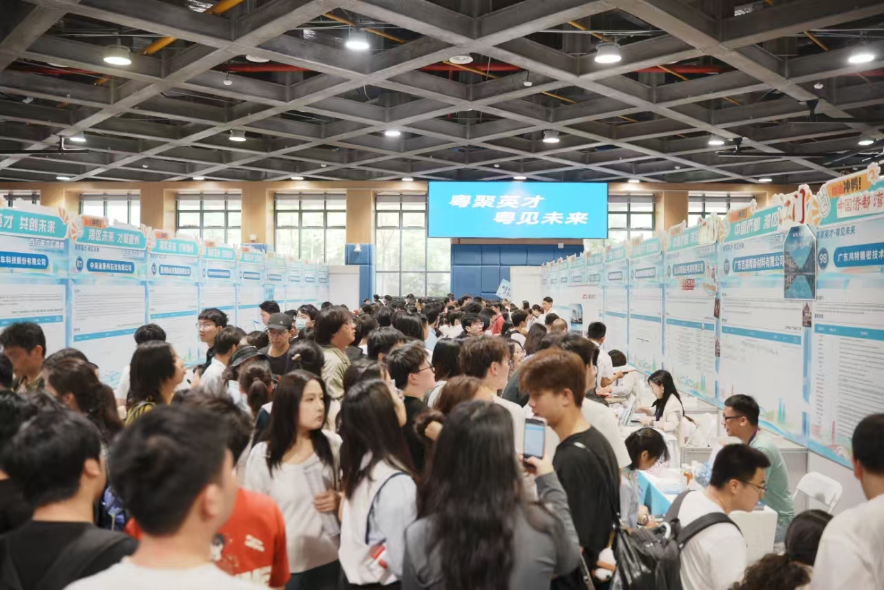 廣東「放大招」 武漢招聘會開啟春季引才盛宴