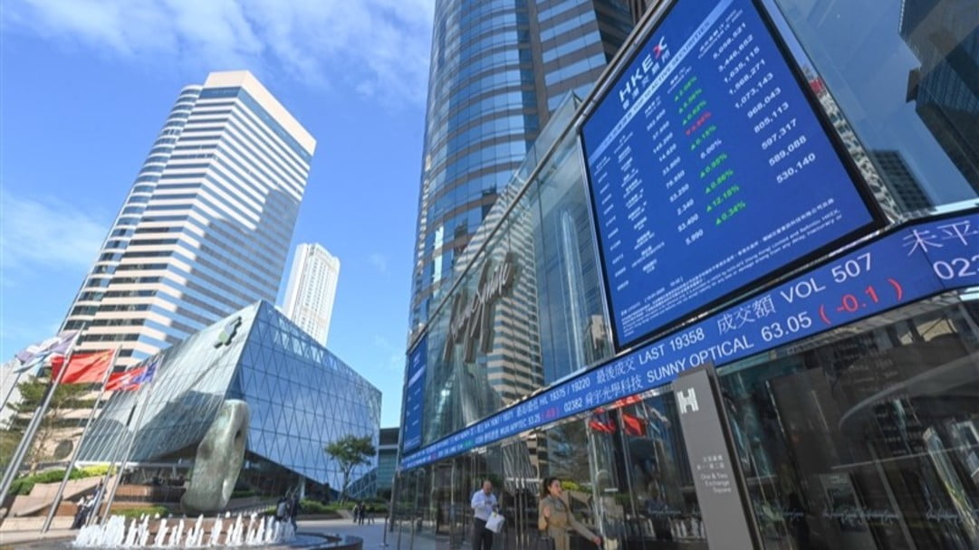 【開市焦點】港股低開91點 京東跌5% 美團跌近4%