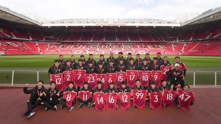 馬會支持U15國少選拔隊赴英集訓3星期 接受曼聯提供訓練
