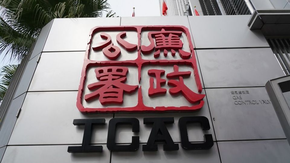 廉署起訴機場擴建工程分判商 涉壓榨外勞工資收賄逾100萬元