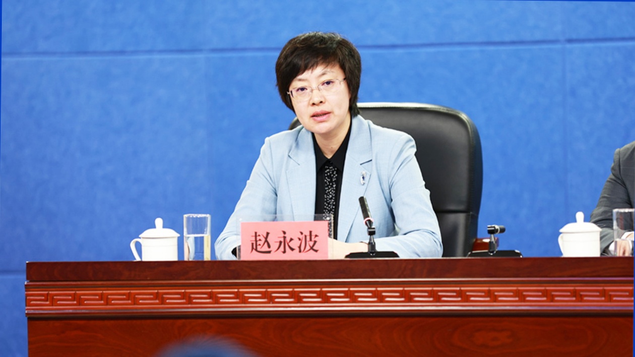 第63屆高等教育博覽會  建設教育強國·高等教育改革發展論壇將於長春舉辦