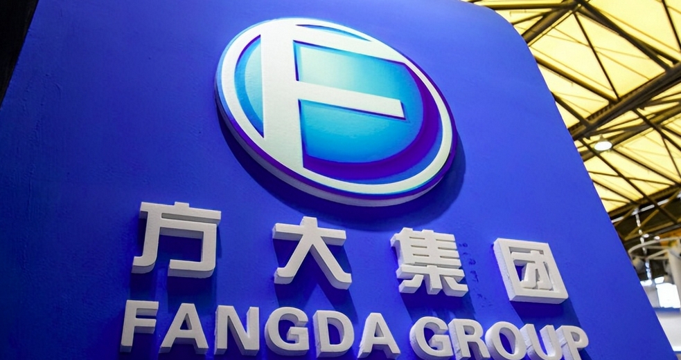 【財通AH】方大集團去年營收44億元 訂單儲備創歷史新高