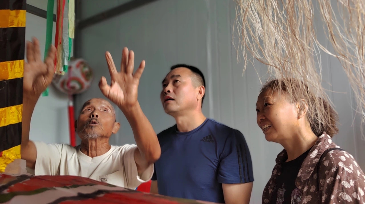 皖屯溪區：新江板龍煥新彩 非遺之光耀徽州