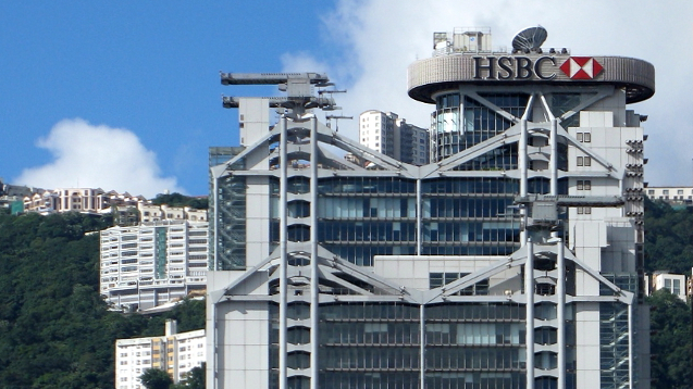 滙豐等多間銀行降香港今年經濟增長預測