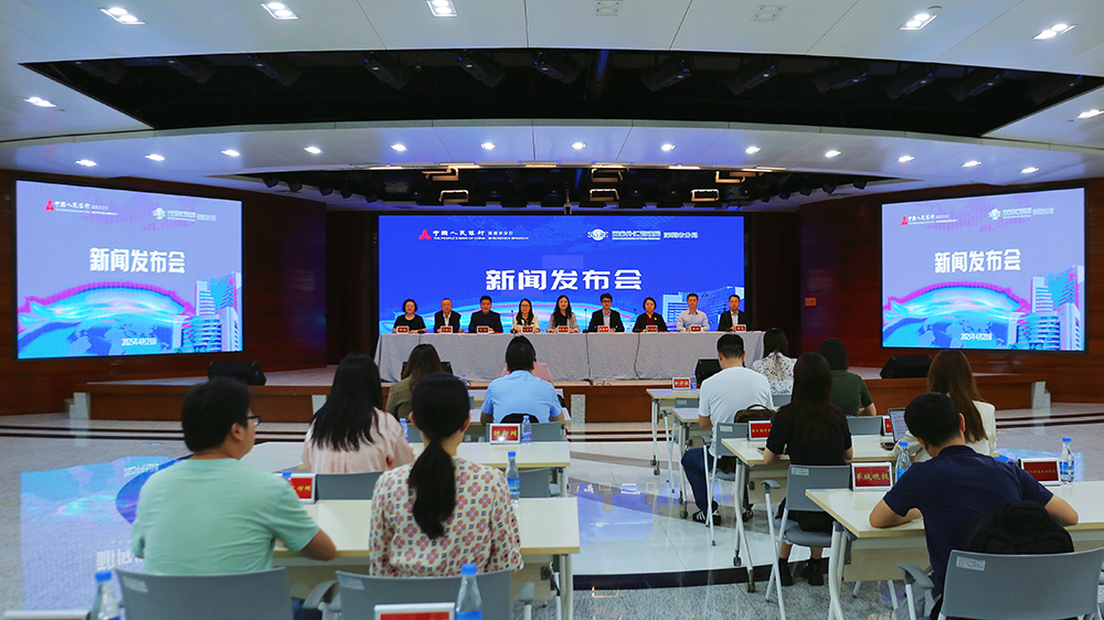 「跨境徵信通」服務在深港資企業融資18.4億元