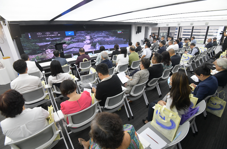 韶關文旅（香港）招商推介會順利舉行