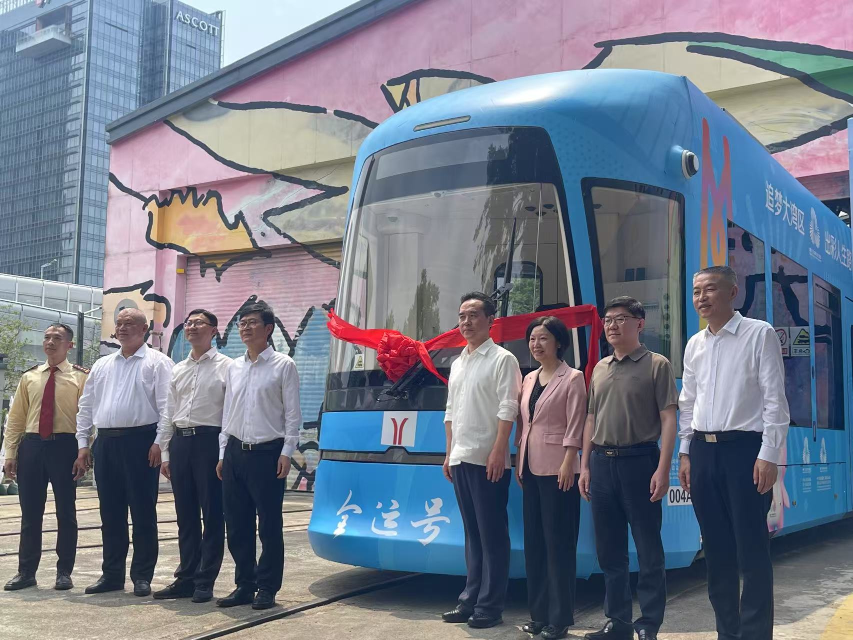 倒計時200天  廣州有軌電車「全運號」首發