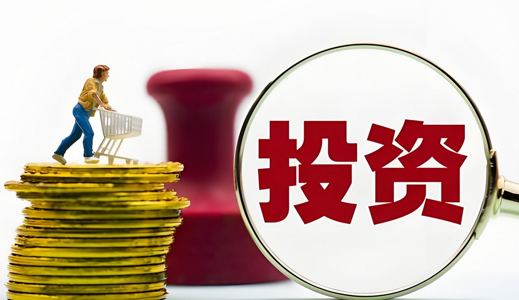 中國新版市場准入負面清單公布 多領域准入限制進一步放寬