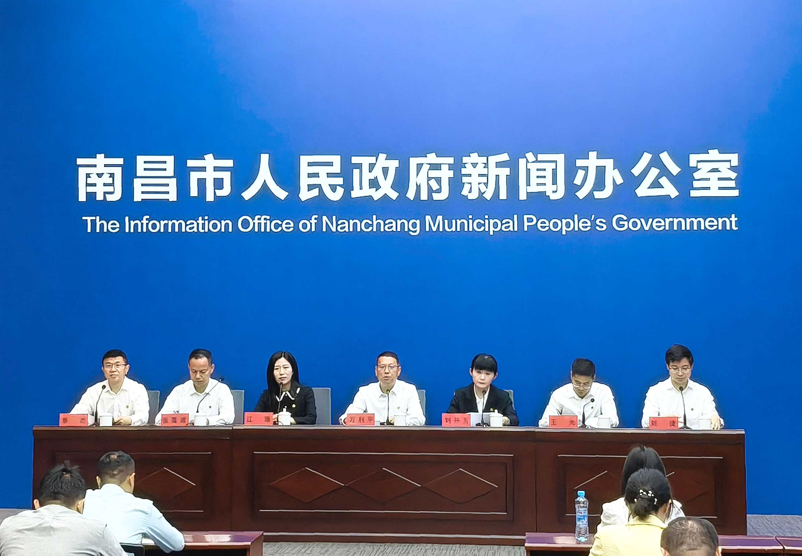 萬利平：這個五一   把假期交給南昌