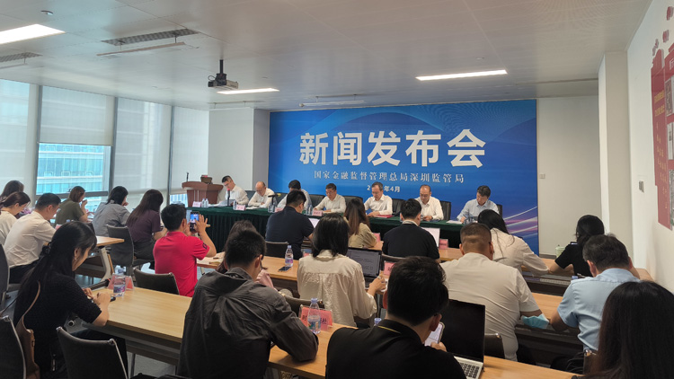 深圳全口徑小微企業貸款餘額2.93萬億元 同比增5.8%