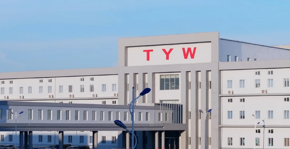 【財通AH】年內最貴新股上市上漲逾兩成