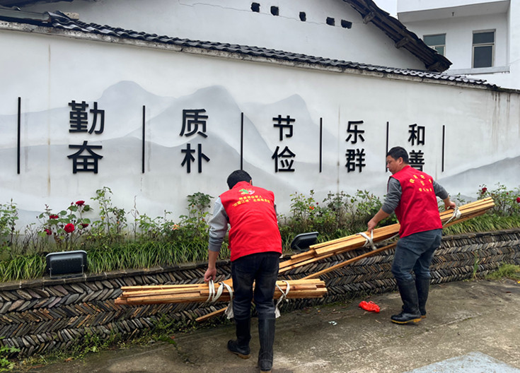 皖黟縣漁亭鎮：人居環境大會戰 繪就鄉村新畫卷