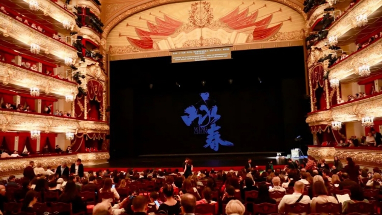 外交部發言人轉讚深圳原創舞劇《詠春》！