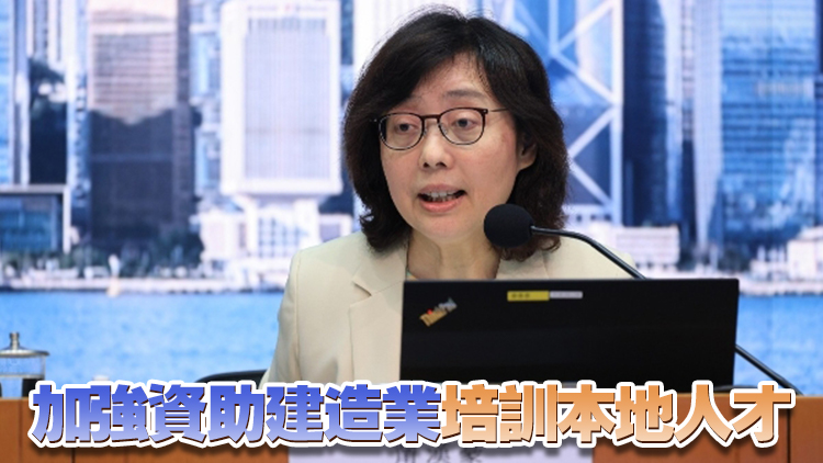 私營工程項目量料回升 甯漢豪：兩措施助建造業挽留人才