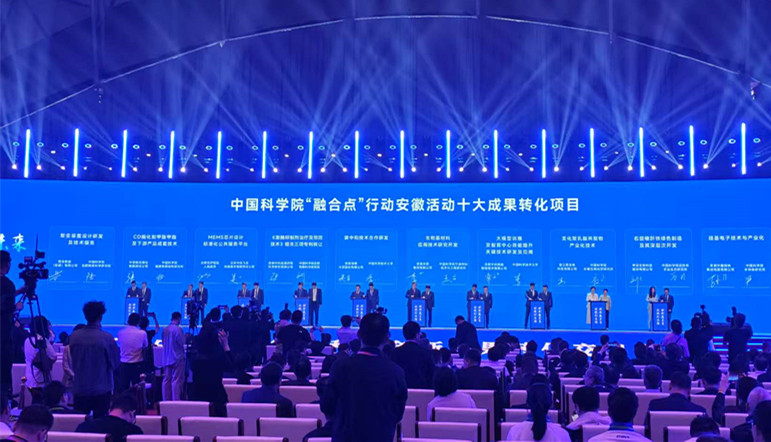 科產深度融合 安徽蚌埠科創興城風正勁