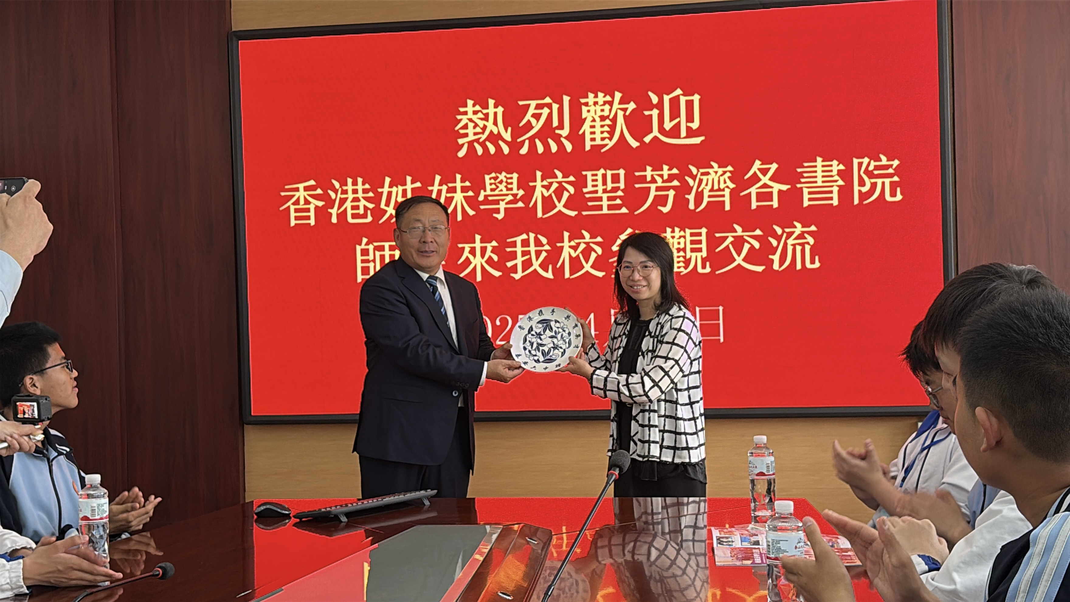 泰安六中與香港姊妹學校開展友好交流