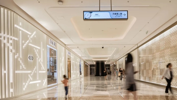 深圳啟動離境退稅「一單一包」便利化模式試點