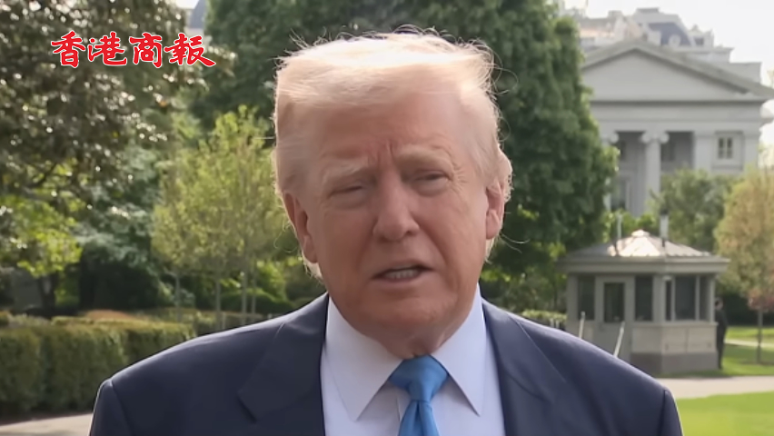 有片丨80年來美總統中最低！特朗普最新支持率公布