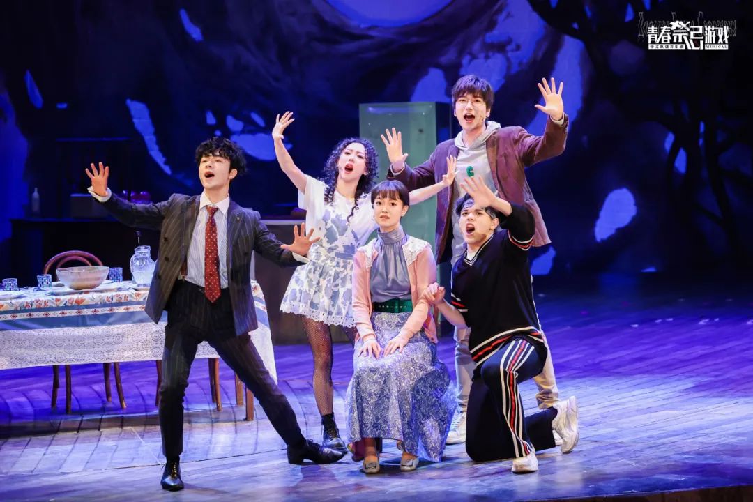 中文原創音樂劇《青春禁忌遊戲》本周坪山大劇院兩場連演