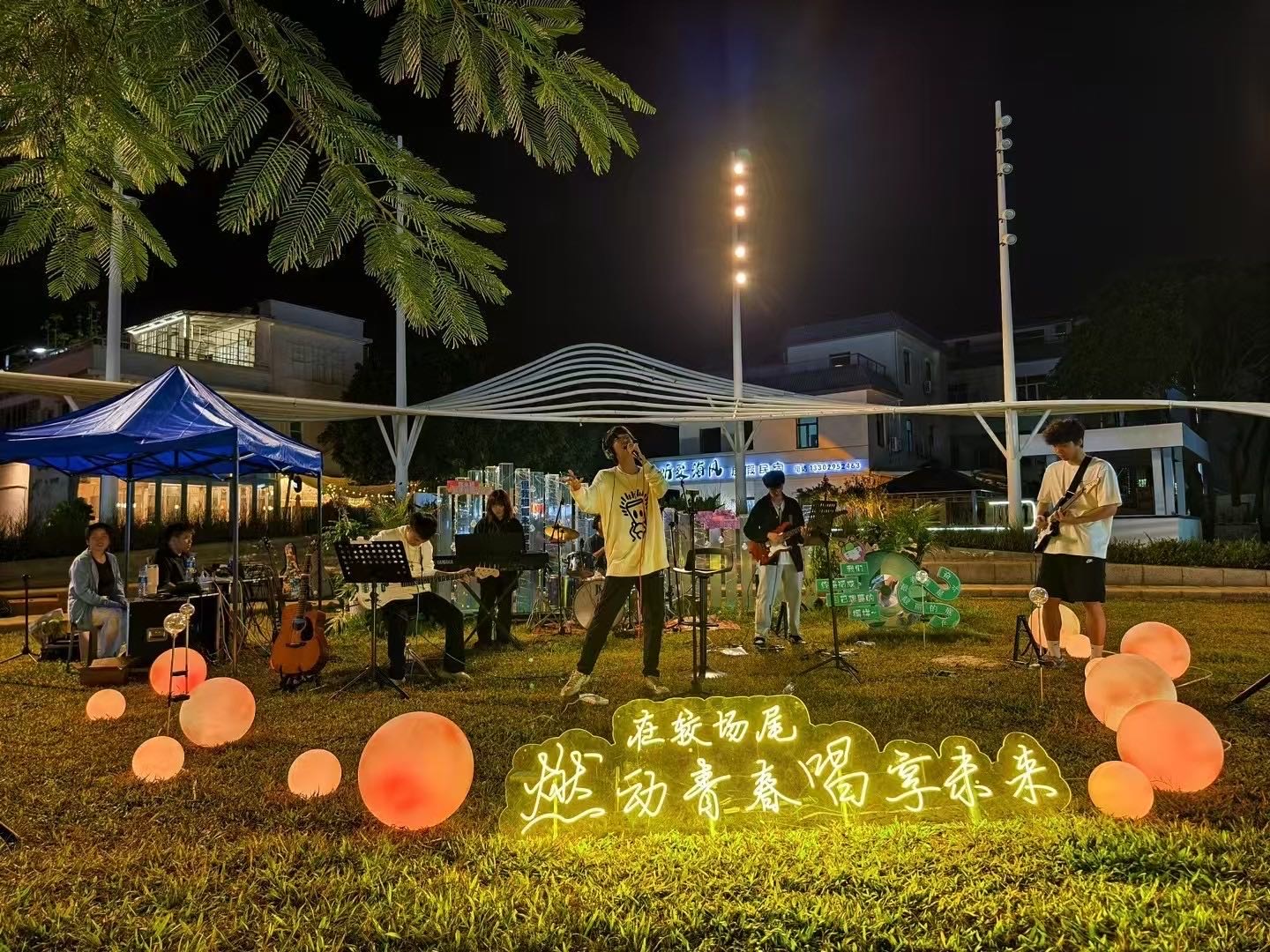 山海相逢 音樂無界 深圳大鵬景區公益音樂會招募開啟