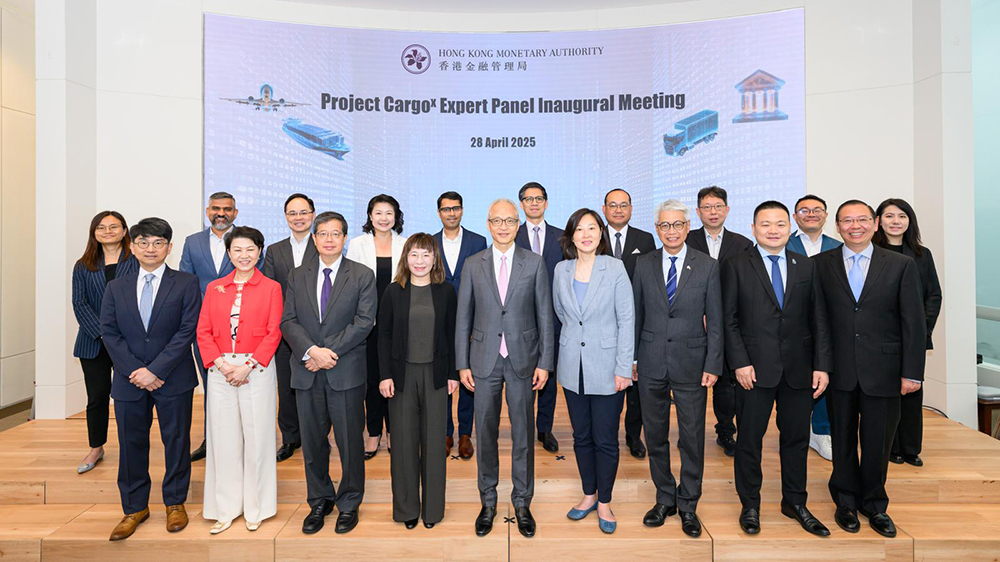 金管局力谷金融科技 推商業數據通新項目CargoX