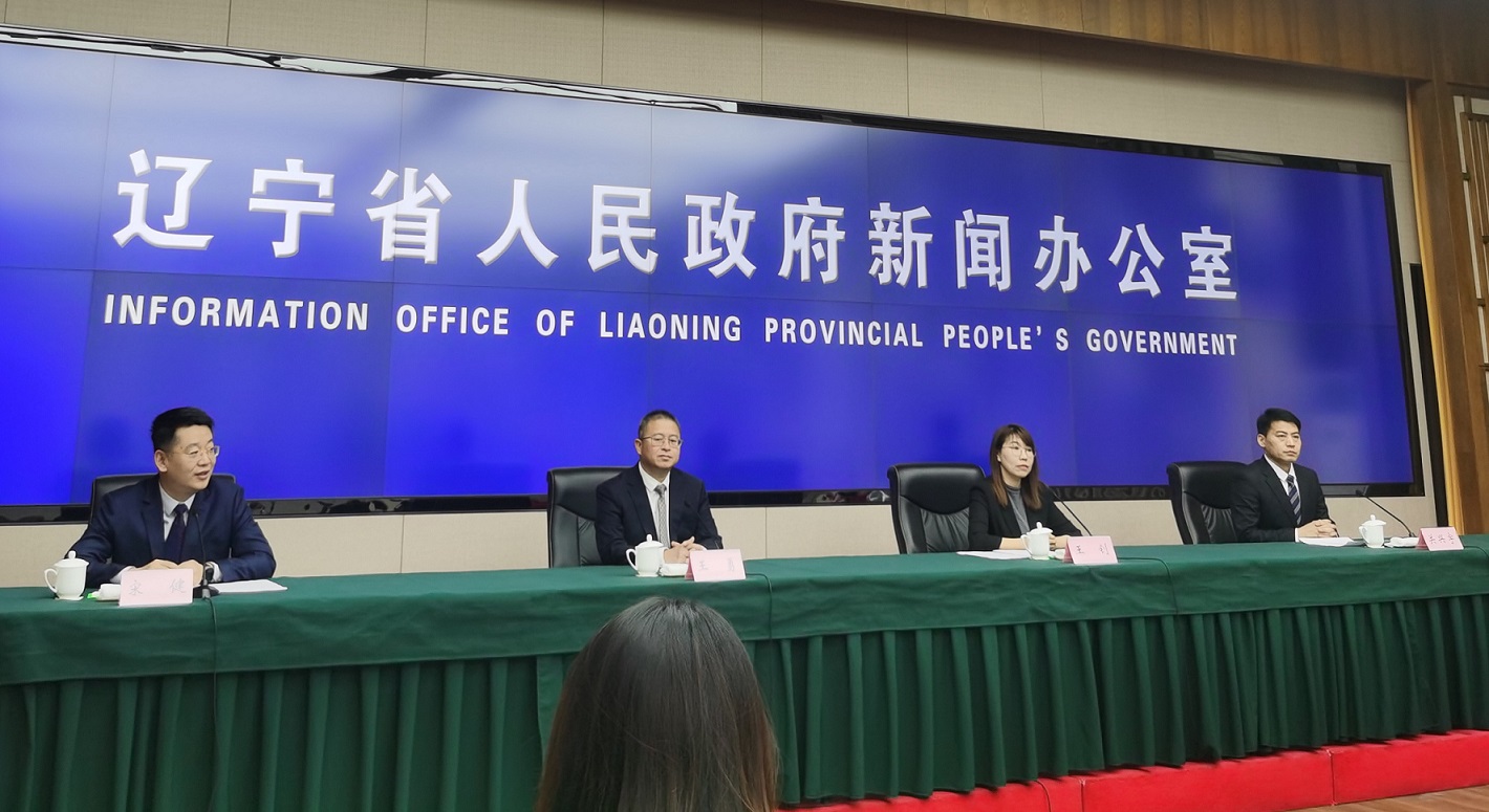 金融活水精準滴灌：遼出台12條硬核舉措破民營融資困局，資本市場「組合拳」助力振興決勝