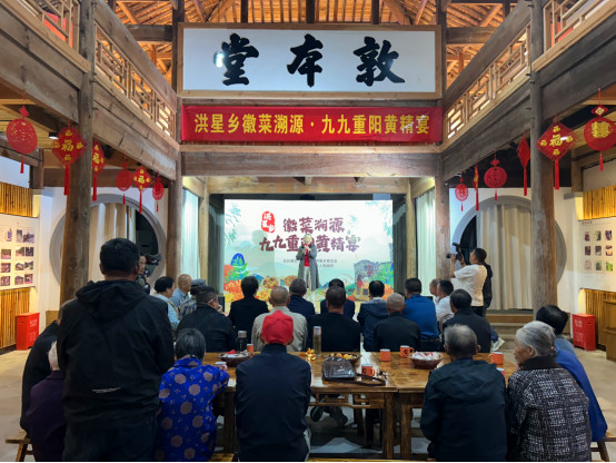 皖黟縣洪星：黨建領航風帆勁 鄉風文明煥新顏