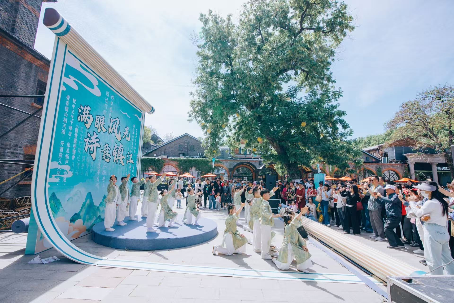 有片｜滿眼風光 詩意鎮江：一城山水半城詩