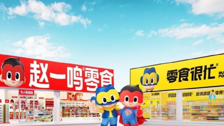 鳴鳴很忙遞表港交所