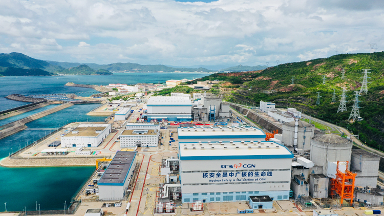 輸送香港電量累計超3200億千瓦時 中廣核大亞灣核電基地累計上網電量超1萬億千瓦時