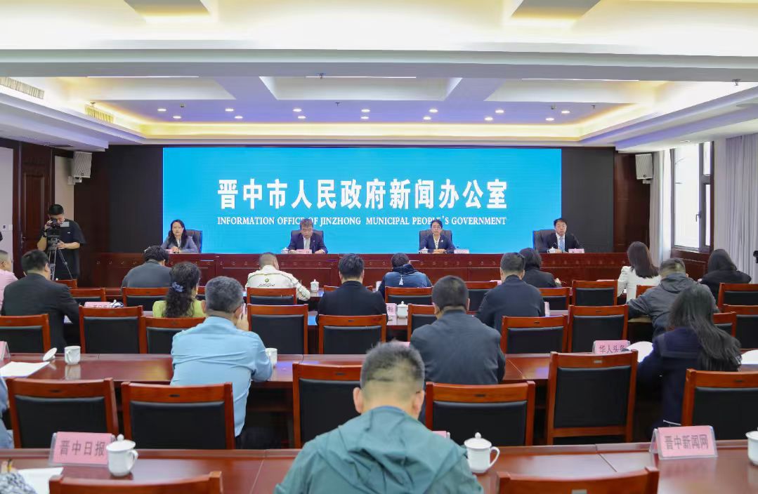 「五一」到山西晉中 優惠超多！